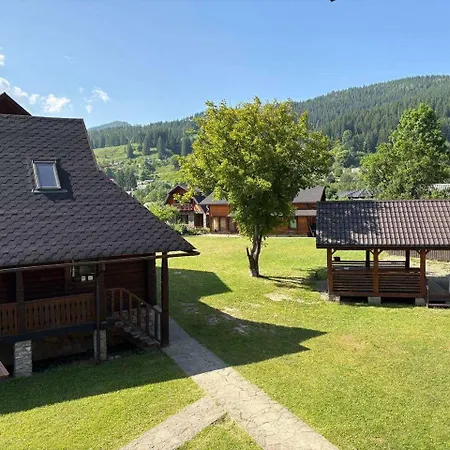 Verholand * Verkhovyna